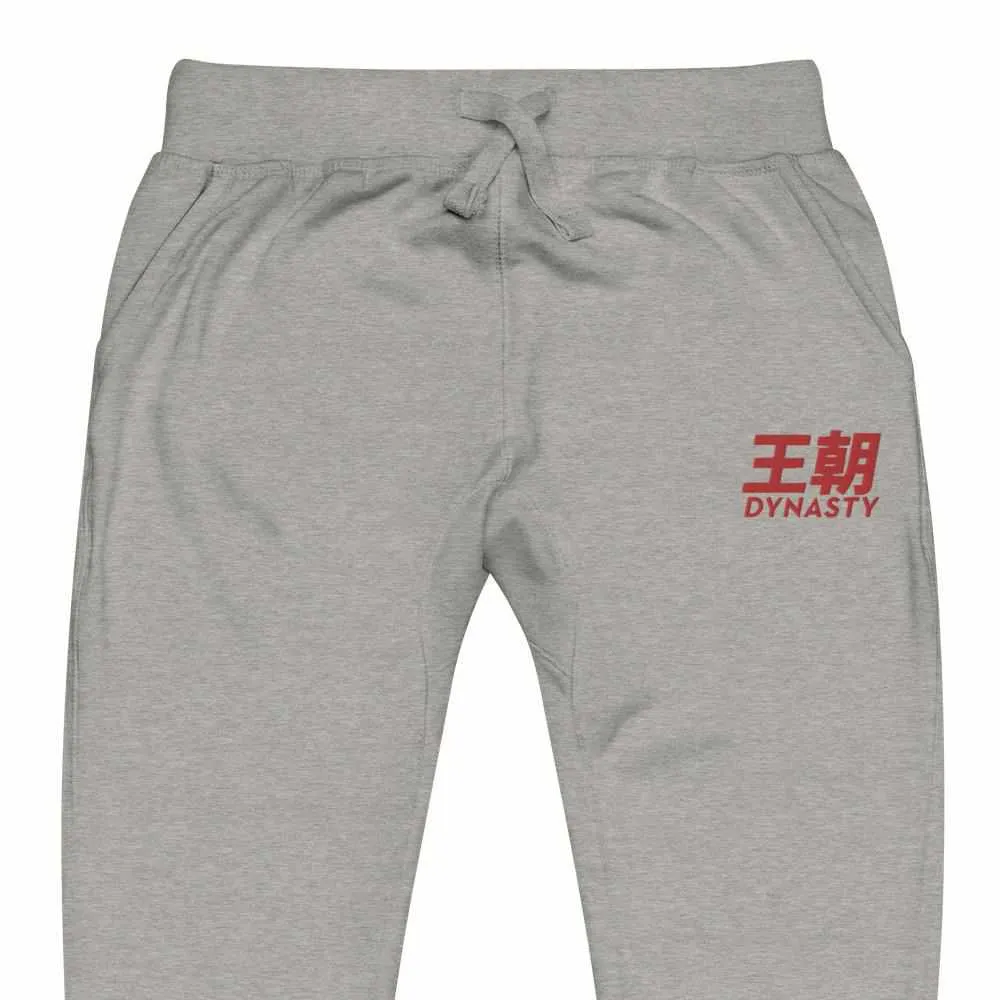 Dynasty Classic Logo Embroidered Fleece Joggers Sweatpants