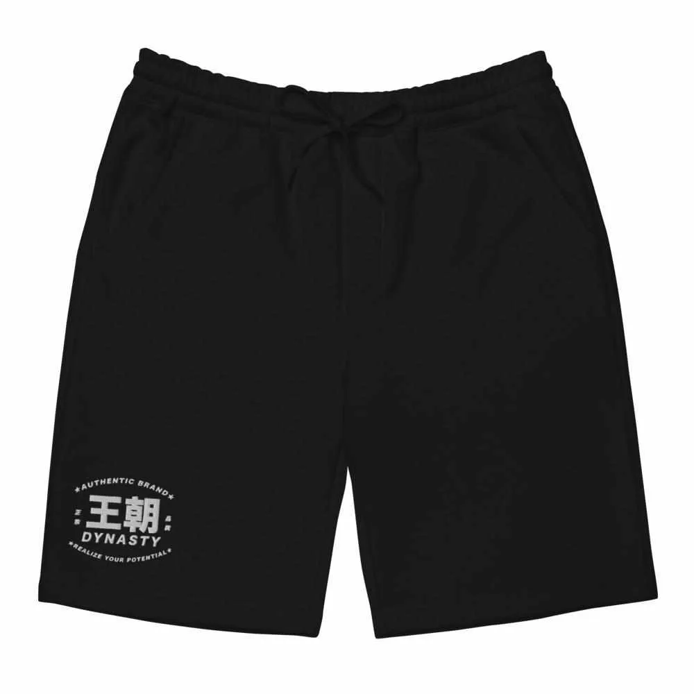 Dynasty Realize Your Potential Embroidered Fleece Shorts