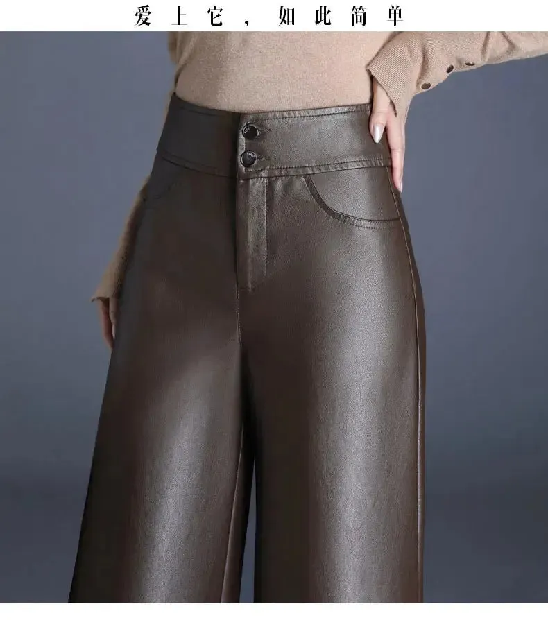 Faux Leather Wide Leg Pant