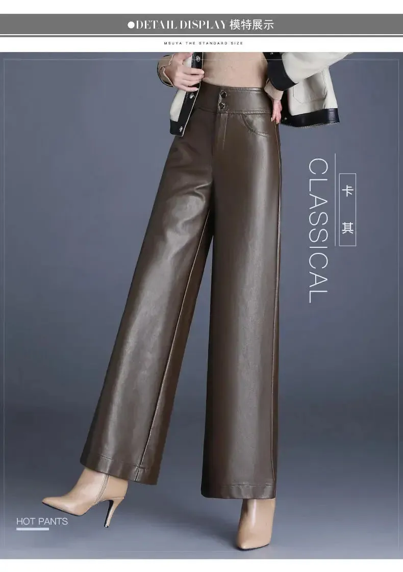 Faux Leather Wide Leg Pant