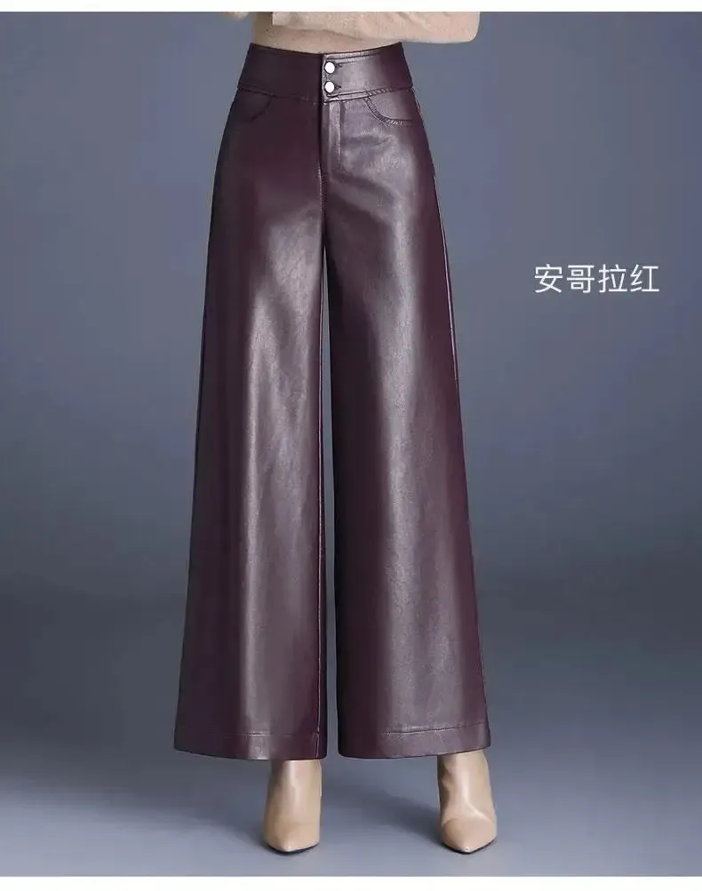 Faux Leather Wide Leg Pant