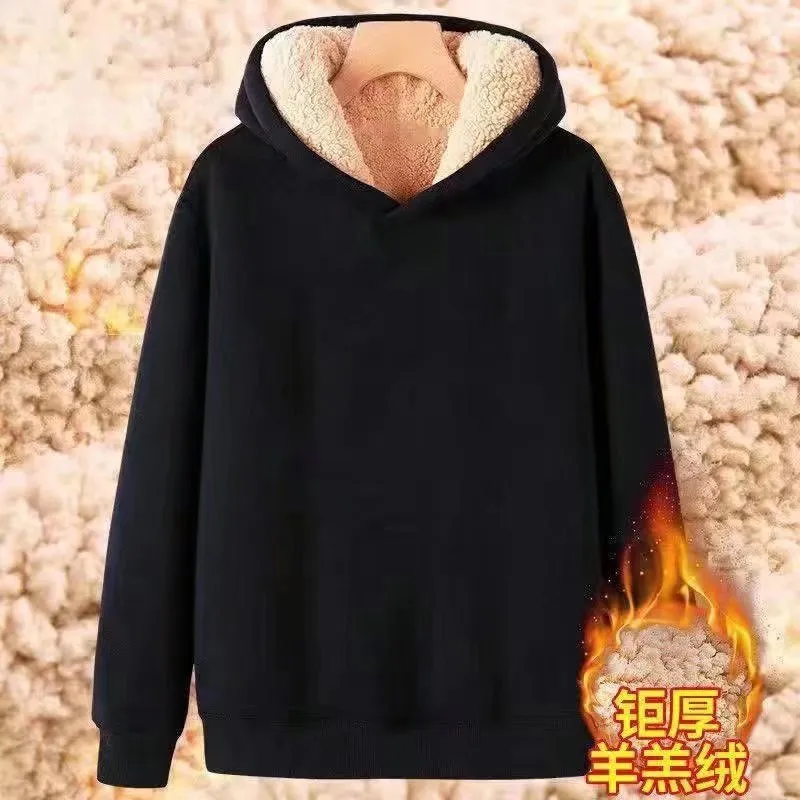 INSTOCK-Winter lamb fleece suit