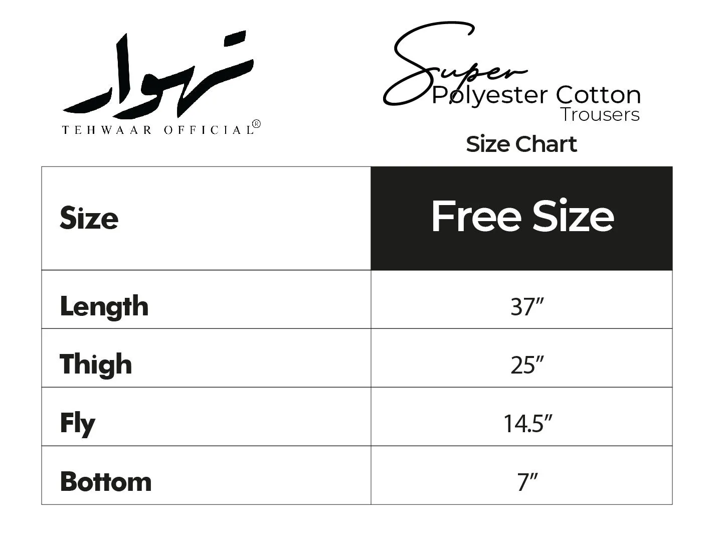 PTPC-06A-Skin - Premium Polyester Cotton Trouser
